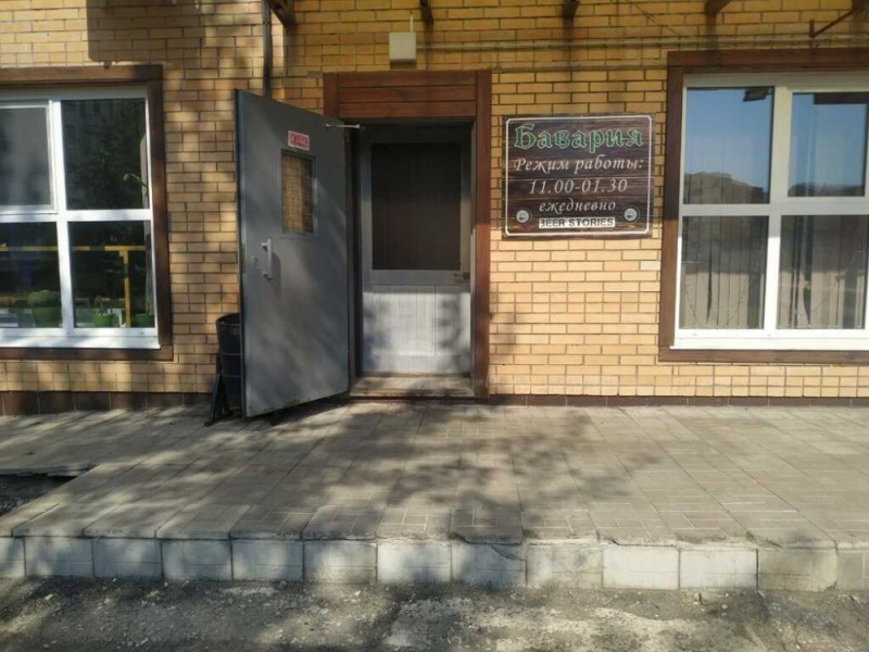 Create meme: bazhova 189 Yekaterinburg, Municipal Unitary Enterprise kh "Egoryevsky engineering networks", opening hours