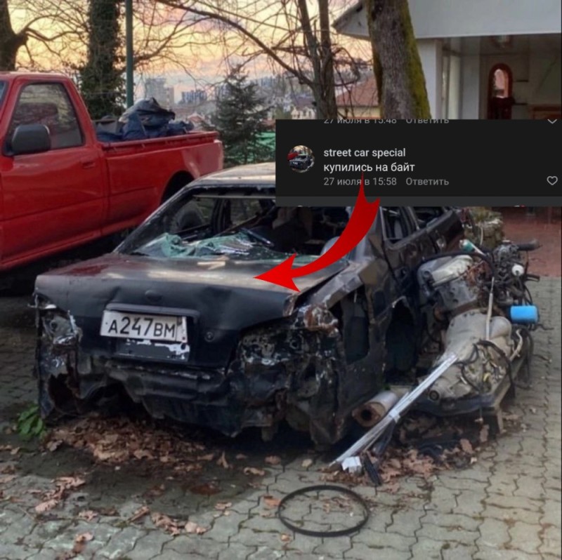 Create meme: accident , broken car, burnt-out car