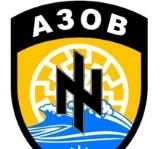 Create meme: Azov regiment