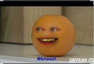 Create meme: annoying orange Apple, Hey Apple, annoying orange wazzup