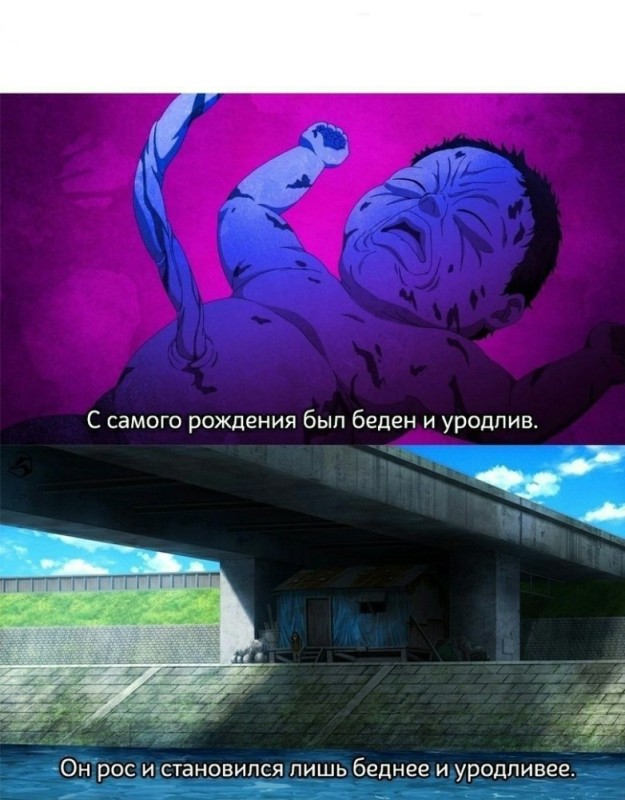 Создать мем: anime, персонажи аниме, аниме