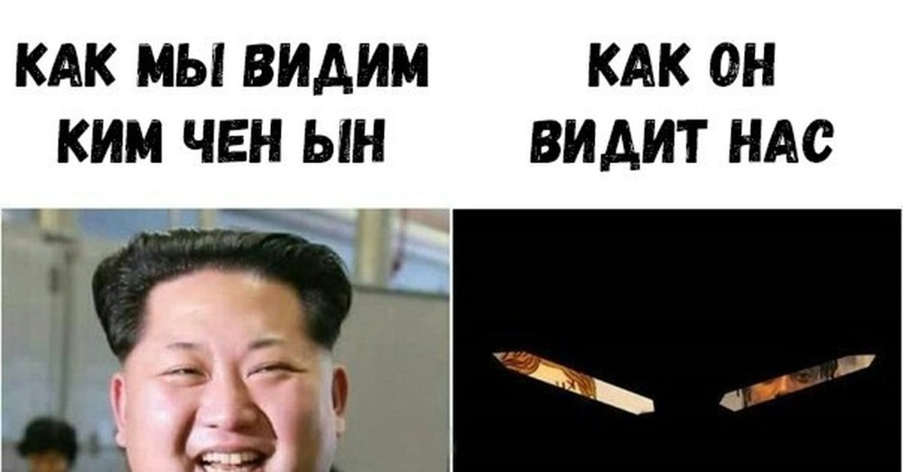 Create Meme Kim Jong Un Fat Kim Jong Il Kim Jong Pictures Meme