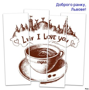 Create meme: coffee texture, coffee Cup sketch png, coffee poster
