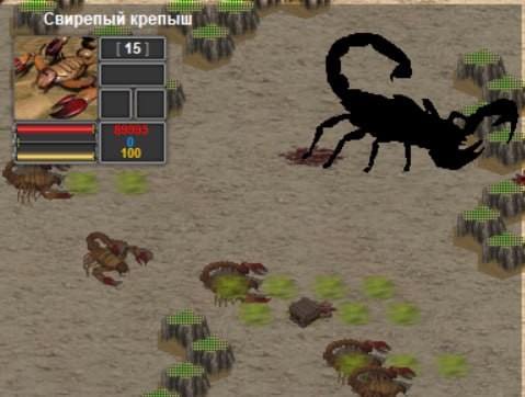 Create meme: scorpio game, screenshot , scorpion game