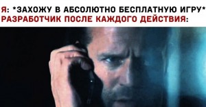 Создать мем: джейсон стэтхэм говорит по-русски, джейсон стэтхэм с телефоном, стэтхэм говорит по русски