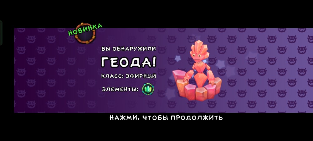 Brawl stars карта вторжение на остров