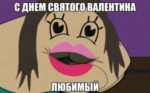 Создать мем: рука картмана, gif, mitch conner south park