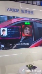 Создать мем: корейские сериалы, большой экран, такси в маньчжурии