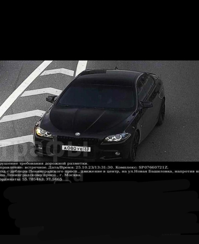 Create meme: Black BMW, bmw m 5 f 10, BMW V