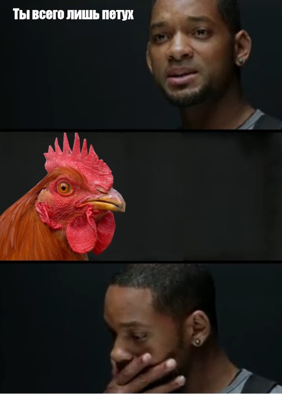 Create meme: will Smith I robot meme, will Smith and the robot meme, The robot will compose a symphony