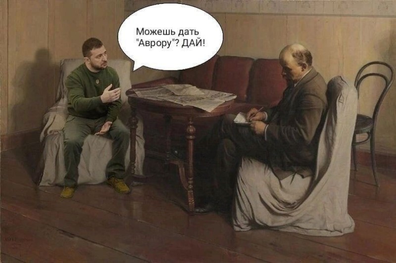 Create meme: Brodsky Lenin in Smolny, Isaac Brodsky Lenin in Smolny, Lenin in Smolny