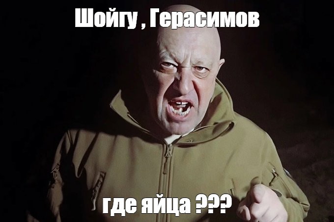 Meme: "Вжух и ты выиграл камеру" - All Templates - Meme-arsenal.com