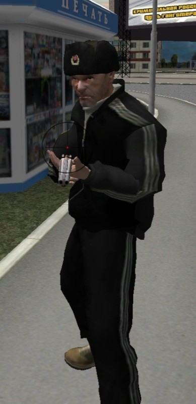 Create meme: gopnik for GTA sa, male , grand theft auto 4 