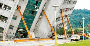 Create meme: housing, the earthquake in Taiwan