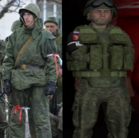 Create meme: army, Russian military, the outfit warrior