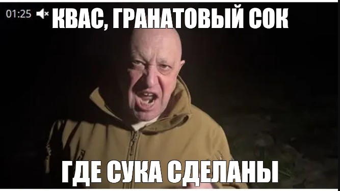 Это сучка делает перед нами