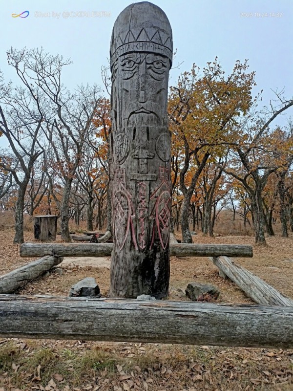 Create meme: Slavic temples, the temple of Perun Vladivostok, the temple of perun