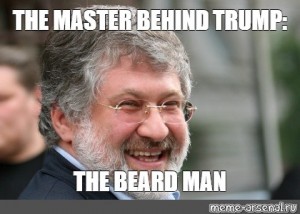 Create Meme "Kolomoisky (Kolomoisky , Igor Kolomoisky , The Oligarch ...