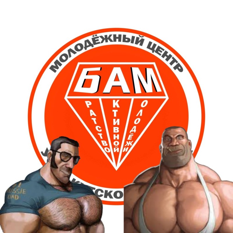 Create meme: super Jock, mge brother tf2, cartoon jock