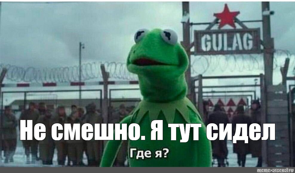 Но им не смешно cupsize