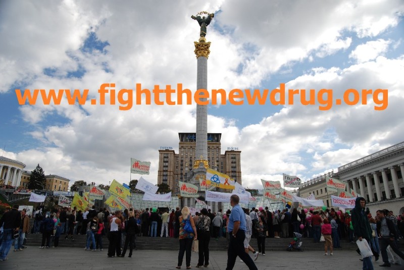 Create meme: Independence Square, Independence Square in Kiev, independence square