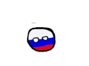 Create meme: coloring cannibals, cannibals gifs, countryballs of the RSFSR