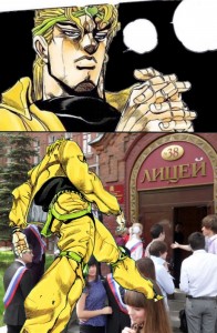 Создать мем: дио жожо мем, зона 51 jojo, дио и джотаро мем