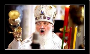 Create meme: Gundyaev laughs, pictures about Patriarch Kirill, Kirill Gundyaev
