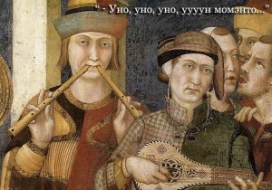 Create meme: suffering middle ages