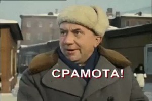 Создать мем: gif, создать мем, мемы