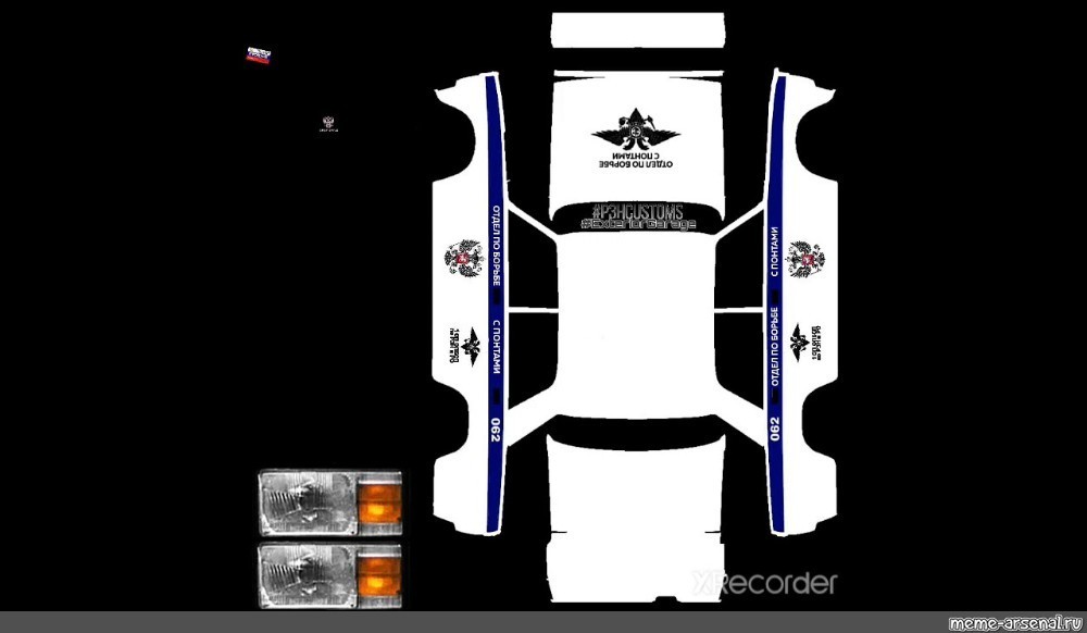 Картинки 1024x1024 для rcd